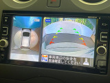【アラウンドビューモニター】専用のカメラにより、上から見下ろしたような視点で360度クルマの周囲を確認することができます☆死角部分も確認しやすく、狭い場所での切り返しや駐車もスムーズに行えます。