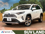 禁煙 全周囲カメラ 9型ディスプレイ 寒冷地仕様 BSM シートヒーター