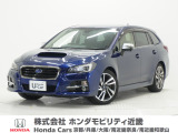 スバル レヴォーグ
