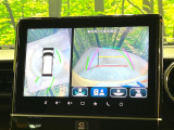 【全方位モニター用カメラ】専用のカメラにより、上から見下ろしたような視点で360度クルマの周囲を確認することができます☆死角部分も確認しやすく、狭い場所での切り返しや駐車もスムーズに行えます。