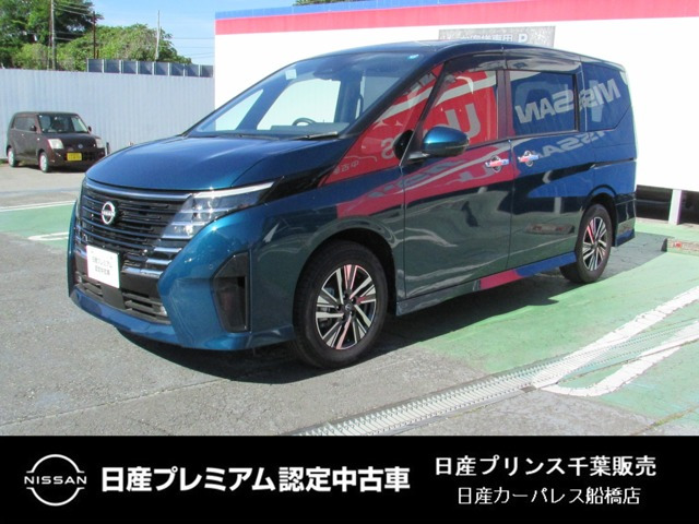 セレナ 1.4 e-POWER ハイウェイスターV 