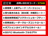 IS 300h バージョンL 茶本革 プリクラッシュ 禁煙 LED