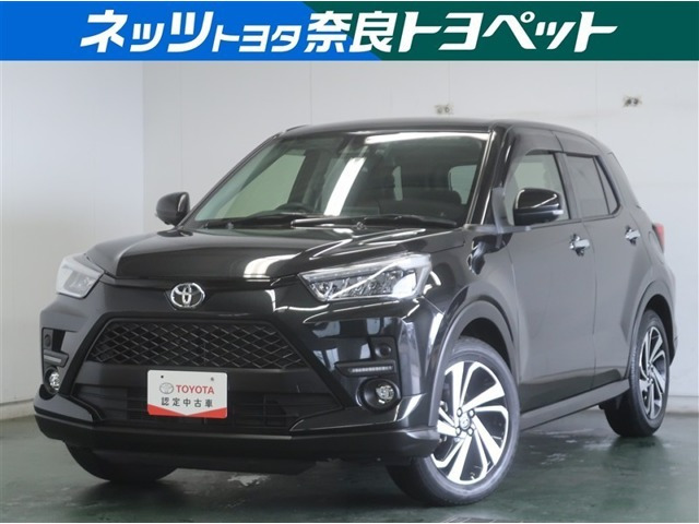 ライズ 1.2 Z