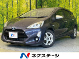 純正ナビ LEDヘッド LEDフロントフォグ 禁煙車 ハーフレザーシート