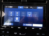地デジの視聴はもちろんBluetoothでの携帯接続も可能です。