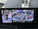 大画面ナビでカメラ4つの画像を組み合わせたアラウンドビューモニターをご覧いただけます!さらに人や荷物がたくさん乗っているときにも後方が確認できるインテリジェントルームミラーも付いています!!