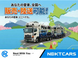 アイシス 2.0 プラタナ Vセレクション 