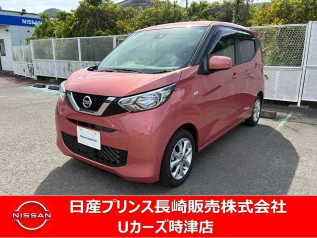 デイズ X