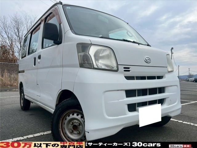 ハイゼットカーゴ スペシャル クリーン 