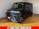 神奈川ダイハツお勧めの一台!