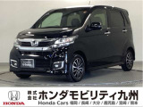N-WGN カスタム GタイプSSパッケージは、あんしんパッケージや、アルミホイール、クルーズコントロール等、質感を高める装備を標準装備しています。