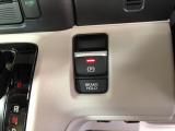 【電動パーキングブレーキ・ブレーキホールド】簡単なボタン操作で、毎日の運転が快適になります♪