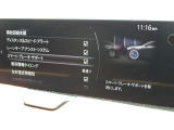 緊急時に自動でブレーキをアシストしてくれるスマートシティブレーキサポートが装備されています。又オン。オフの操作も可能です。