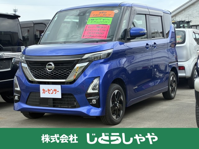 日産 ルークス 