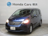ホンダカーズ横浜 U-Select新横浜へようこそ! 当社下取りのお墨付き車両!人気車両で充実装備の一台!おススメです☆どうぞご覧ください☆
