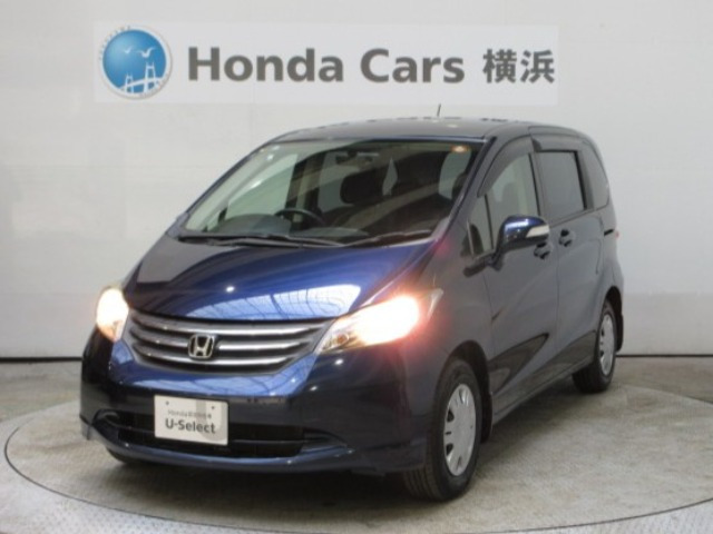 ホンダ フリード 