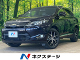 純正9型ナビ フルセグ バックカメラ プリクラッシュセーフティ ETC