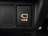&rdquo;【VIEWスイッチ】パノラミックビューモニター用の切り替えスイッチです&rdquo;