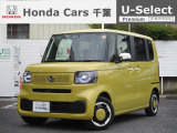 ホンダカーズ千葉U-Select富里インターへようこそ!当社デモカーお墨付き車両!人気車両で充実装備の一台!お薦めです!
