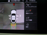 ◆iDriveを装備。操作系統をディスプレイから独立させることで、人間工学に基づいた最適な運転環境を実現しております。◆