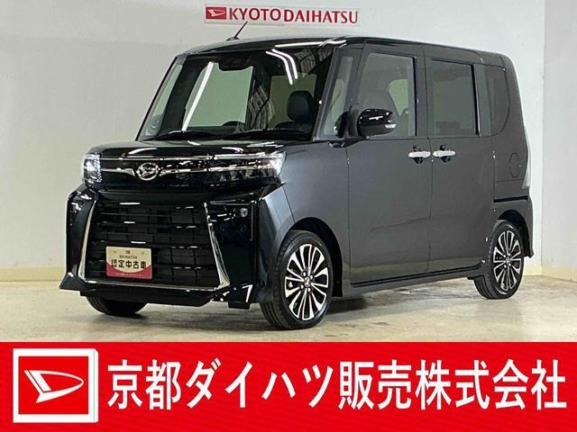 タントカスタム RS
