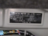 県内の少し離れた店舗にある場合でも、お近くの店舗にてどのお車もご購入頂けますのでご安心ください。