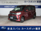 ステラ カスタムR スマートアシスト が入荷メモリ地デジナビ ドラレコ ETC バックカメラ オートエアコン