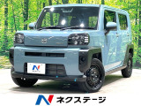 ダイハツ タフト