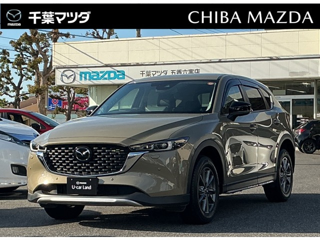 CX-5 2.2 XD フィールドジャーニー 4WD