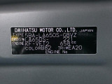 県内の少し離れた店舗にある場合でも、お近くの店舗にてどのお車もご購入頂けますのでご安心ください。