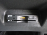 ETC付きなので高速道路の料金所もスムーズに通過できます。