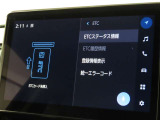 ETCの履歴などが画面で確認できます。