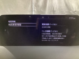 地図データーの更新ご希望のお客様は販売店スタッフにご相談ください。