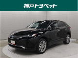 トヨタ ハリアー