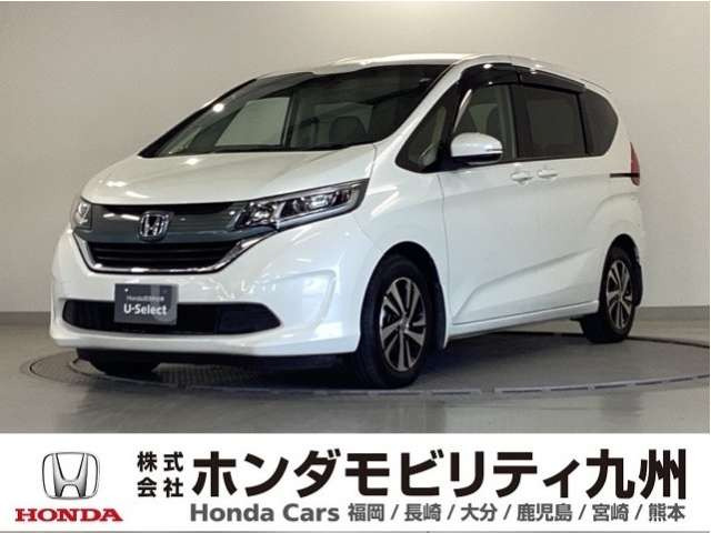 ホンダ フリード 