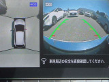〔MOD付アラウンドビュー〕自車を上から見下ろす様な映像が映し出される全周囲型アラウンドビューモニターには移動物検知も付いており車庫入れも安心楽々ですね!