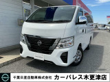 誠に勝手ながら当店ではご来店頂き現車確認を頂きましての商談とさせて頂きます。何卒ご理解の程宜しくお願いします。