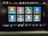 Bluetoothオーディオをはじめ様々なオーディオソースがついています!これでドライブもより一層楽しめますね!