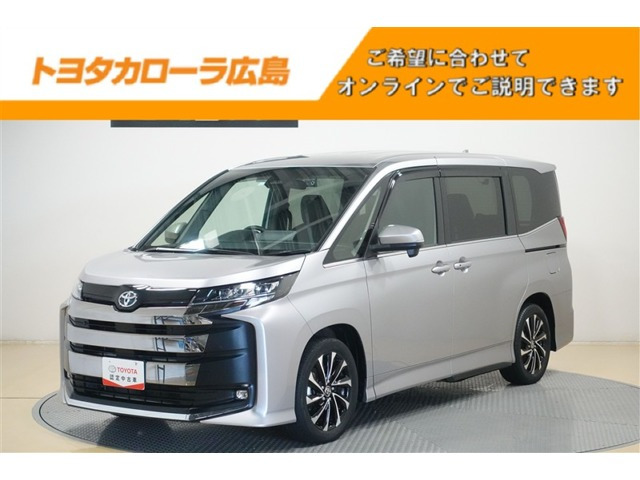 ノア 2.0 S-Z