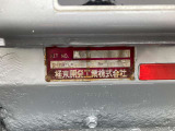 高価買取・下取り査定無料です。車検証の内容・走行距離などわかる範囲の情報で概算の価格をお知らせいたします!