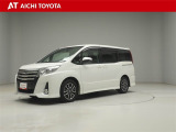 弊社在庫車輌は愛知・岐阜・三重・静岡県にお住まいの方で、ご来店いただける方のみの販売に限定させて頂きます。