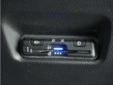 ◆ETC車載器 装備車◆今や必需品のETC!有料道路を利用する際にスムースに通過でき、わずらわしい料金支払いから開放されます!