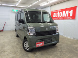 ようこそオートエムワンへ!この度は弊社在庫車輛を、ご覧頂きまして誠に有難う御座います。豊富な自社在庫からお好みのお車をお選び下さいませ。