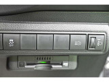 オートマチックハイビームとは、先行車や対向車のライトを認識し、ハイビームとロービームを自動で切り替える機能です。夜道の視界を確保します。詳細は販売店スタッフまでおたずねください。