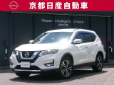 日産 エクストレイル