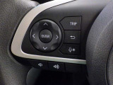 ステアリングスイッチ装備!運転しながら手元でオーディオの操作などができます。