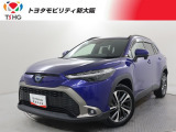 トヨタ カローラクロス
