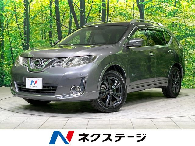 エクストレイル 2.0 モード・プレミア ハイブリッド エマージェンシーブレーキパッケ...