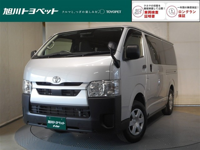ハイエースバン 2.8 DX ロング ディーゼル 4WD