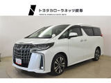 トヨタ アルファード